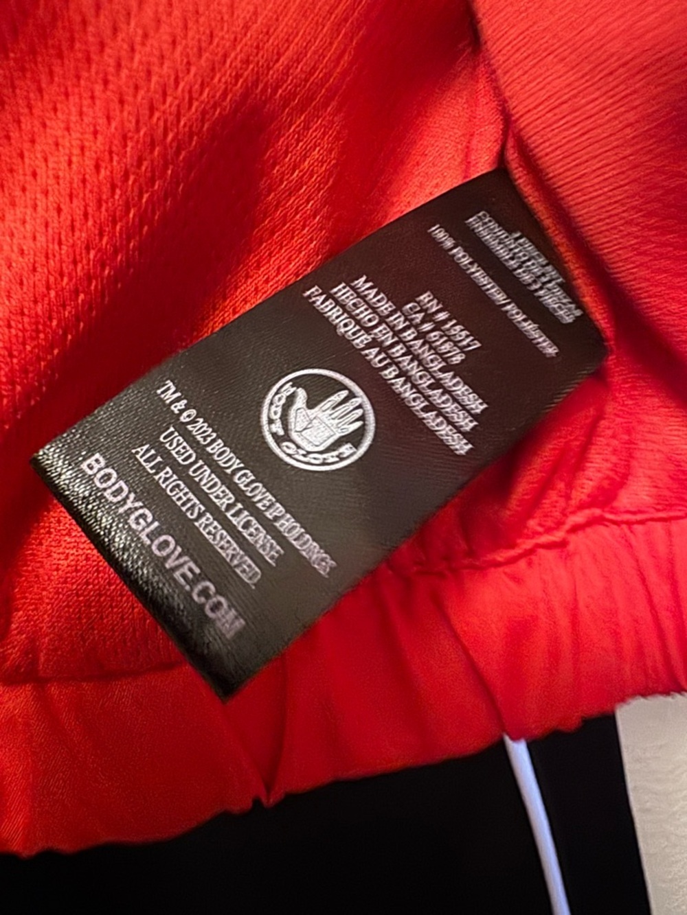 NWT Body Glove Activewear 3 pc Set (Jacket, Shirt, Pants) Size 4 - Picture 7 of 12